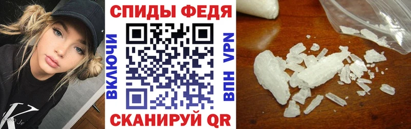 Купить  Армавир  Amphetamine 98% 
