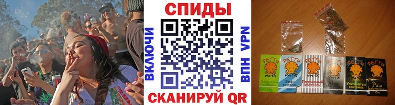 БУТИРАТ буратино  Купить  Армавир 