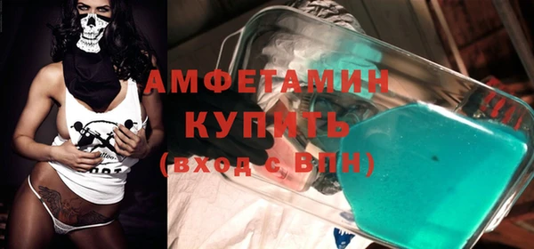 MDMA Елизово