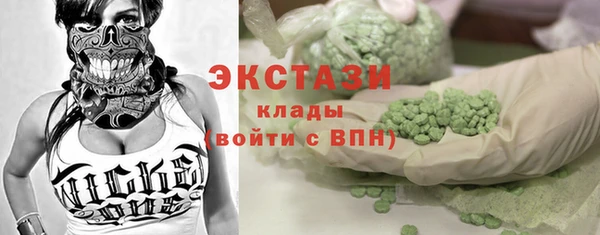 гашиш Елабуга