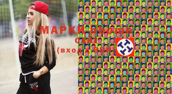 гашиш Елабуга