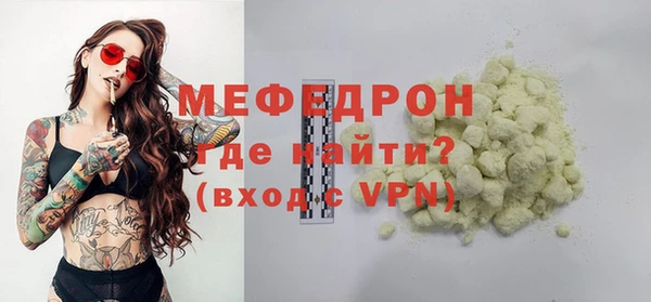 гашиш Елабуга