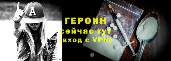 MDMA Елизово