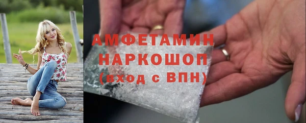 гашишное масло Заволжск