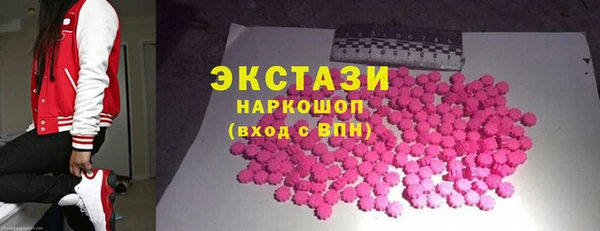 прущая мука Ельня