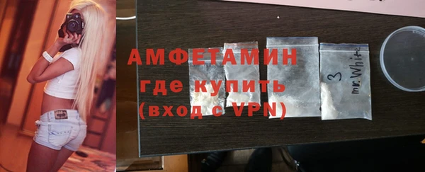 MDMA Елизово