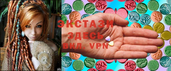 гашиш Елабуга