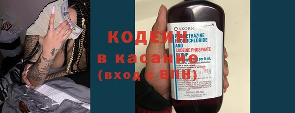 гашиш Елабуга