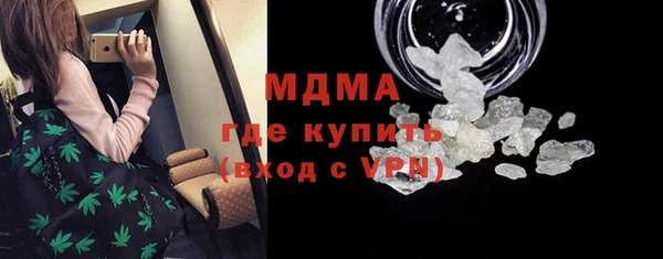 MDMA Елизово