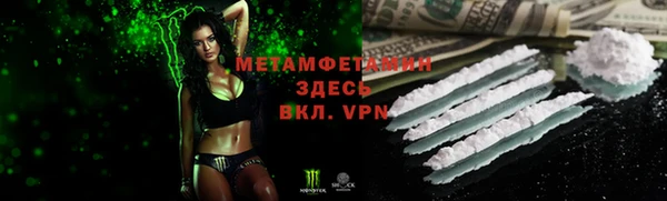 гашиш Елабуга