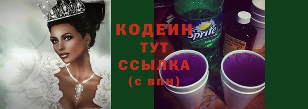 гашиш Елабуга