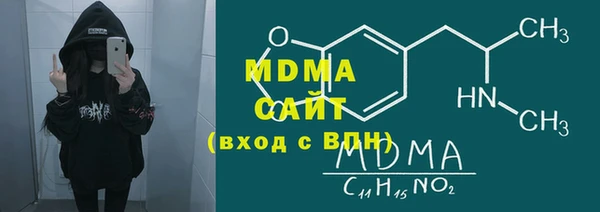 гашиш Елабуга