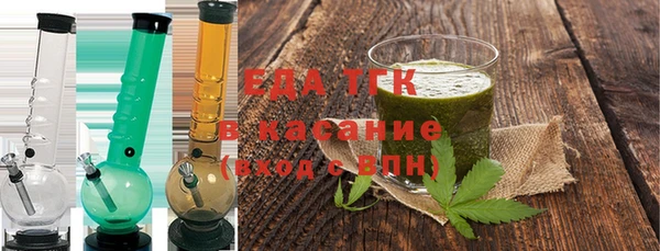 гашиш Елабуга