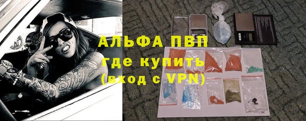 MDMA Елизово