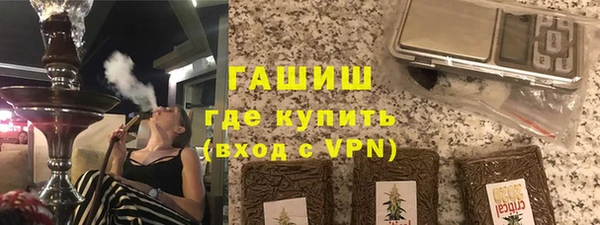 MDMA Елизово