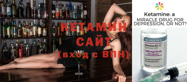гашиш Елабуга