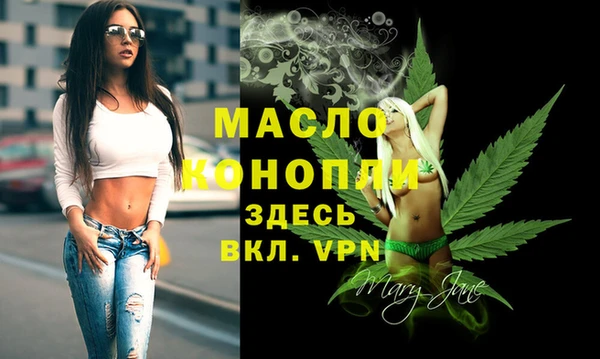 MDMA Елизово