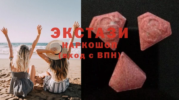гашиш Елабуга