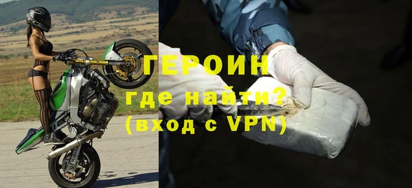 гашиш Елабуга
