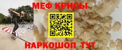 дживик Апшеронск