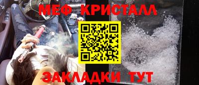 скорость mdpv Каменск-Уральский