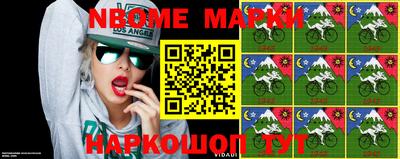 mix Кизляр