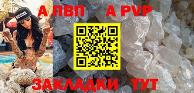 jwh Кизилюрт