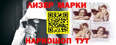 jwh Кизилюрт