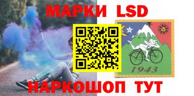мет Керчь