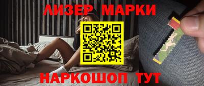 jwh Кизилюрт