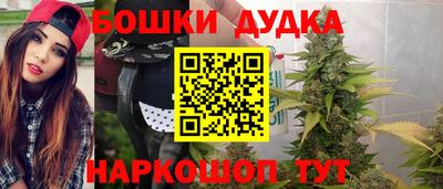 скорость mdpv Каменск-Уральский