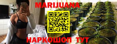 тгк Каменск-Шахтинский