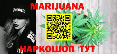 дживик Апшеронск