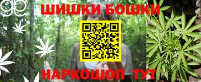 дживик Апшеронск