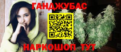 мет Керчь