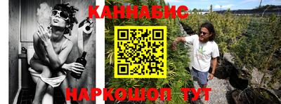 тгк Каменск-Шахтинский