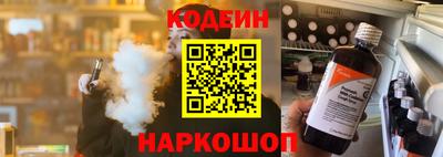 mix Кизляр