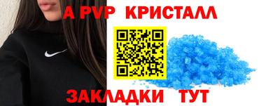 jwh Кизилюрт