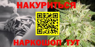 мет Керчь