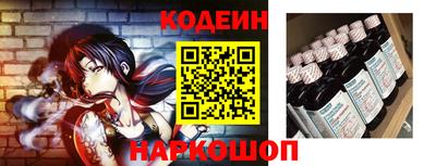 дживик Апшеронск