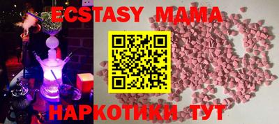 mix Кизляр