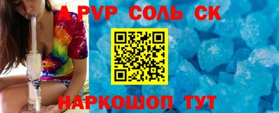 mix Кизляр