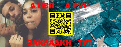 mix Кизляр