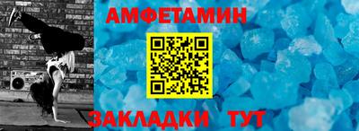 мескалин Апрелевка