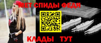 синтетический гашиш Камень-на-Оби
