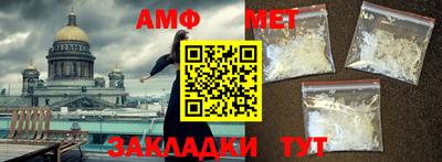 mix Кизляр
