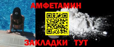 мет Керчь