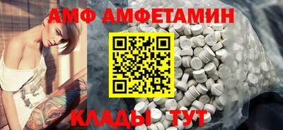 мет Керчь