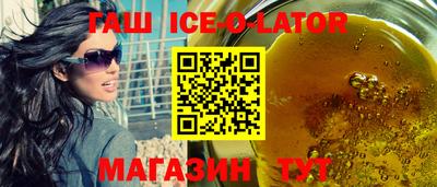 mix Кизляр