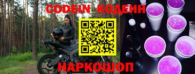 мескалин Апрелевка